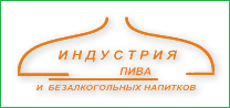 Beer and Beverage Festival 2024 | National Complex Expocentre of Ukraine (VDNH)
