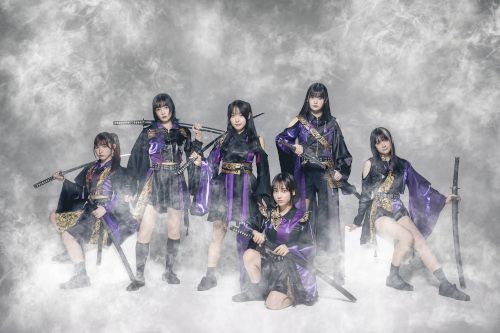 INUWASIのチケット(大阪府・2025/5/5(月・祝)) | ESAKA MUSE