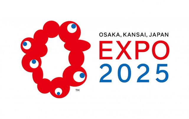 2025大阪世博會 | Expo 2025 Osaka, Kansai, Japan | 「夢洲（Yumeshima）」人工島