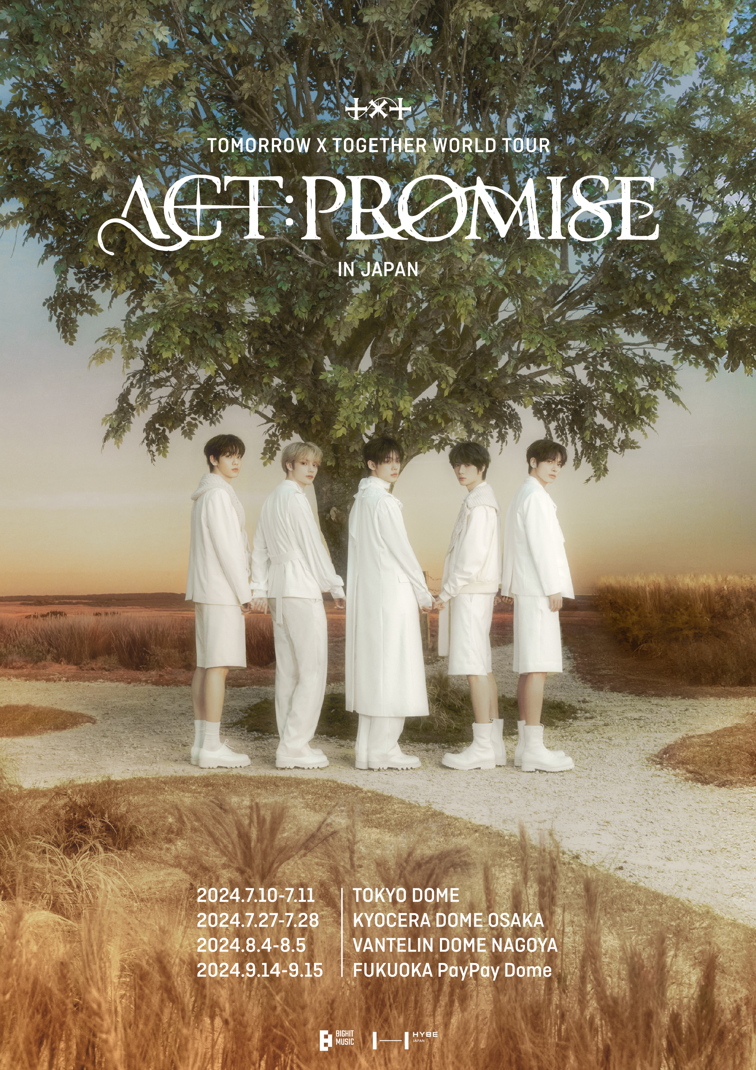 투모로우바이투게더 월드 투어 후쿠오카 콘서트 2024｜TOMORROW X TOGETHER WORLD TOUR <ACT : PROMISE> in JAPAN | 후쿠오카 돔