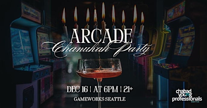 Chanukah Arcade Cocktail Party | GameWorks Seattle