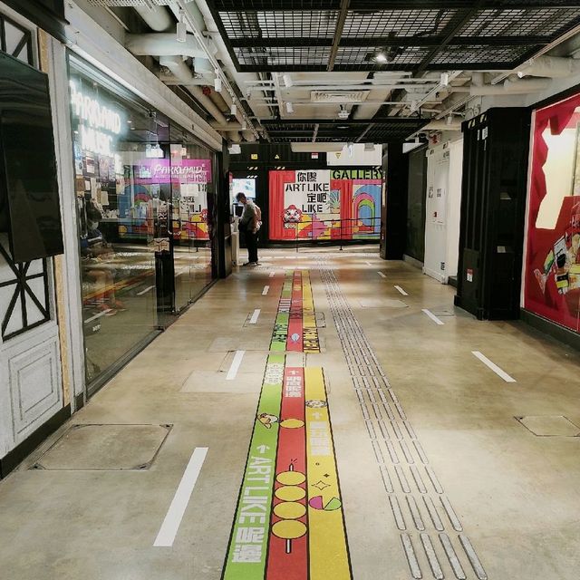 貨櫃屋邨打咭