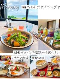 星のや沖縄