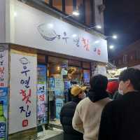 겨울철 걱정없이 먹을 수 있는 회 🐟 