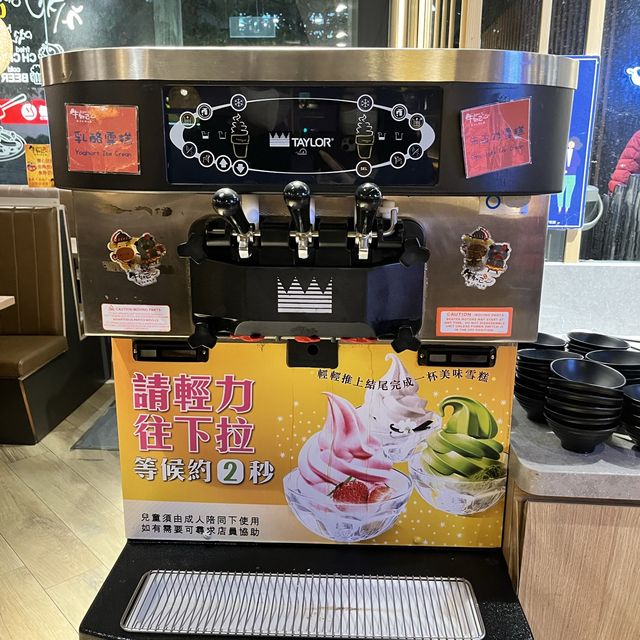 💕元朗國街坊價火鍋海鮮放題