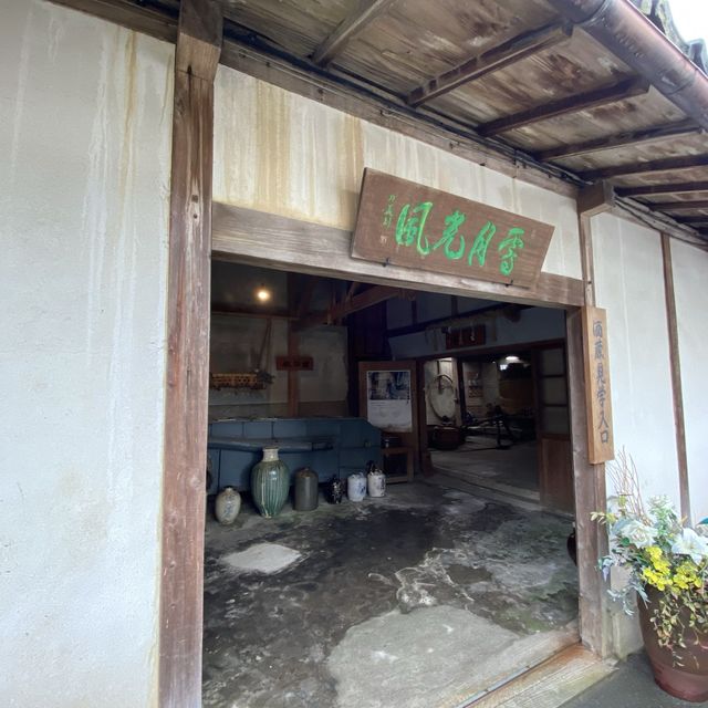 【兵庫】丹波篠山にある酒造