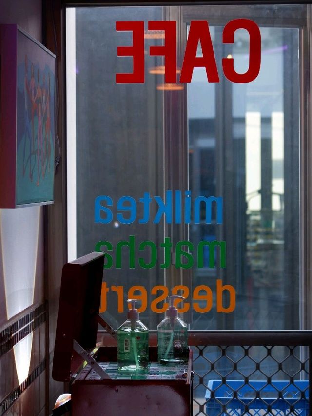 을지로 카페 추천, 해피클럽