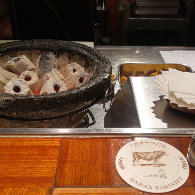 大腕燒肉專門店🔥米芝蓮一星燒肉🌟