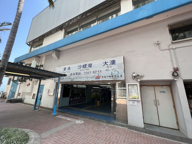 屯門海濱花園🌳