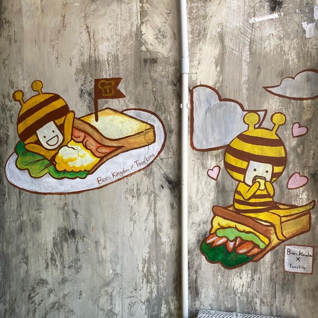 Toasting一周年神秘驚喜 Toasting一周年神秘驚喜