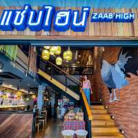 ร้านอีสานสุดแซ่บ ในพัทยา