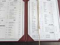 九龍城懷舊醫館百子櫃咖啡店