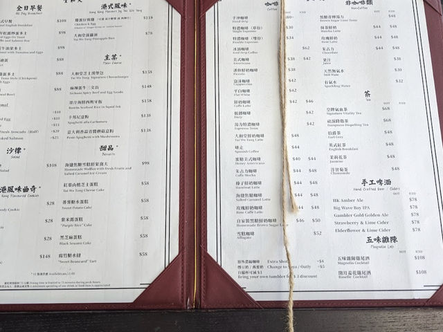九龍城懷舊醫館百子櫃咖啡店