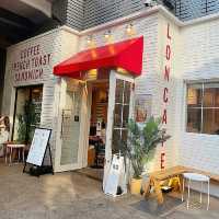 中目黒　高架下カフェ《LONCAFE》
