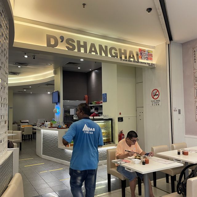 d Shanghai dimsum