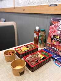 💕 旺角糧尾恩物 丼飯