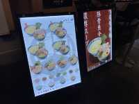 福岡の締めはラーメンでしょ？『ラーメン滑走路』