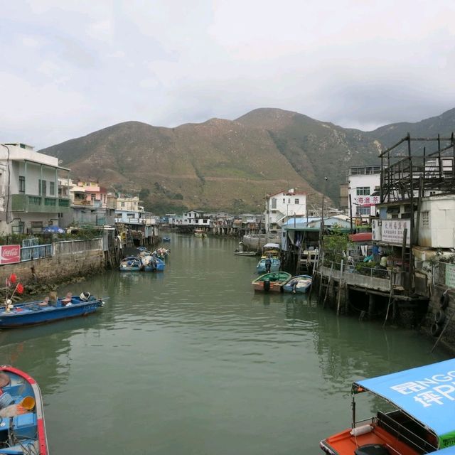 Lantau Island Hong Kong
