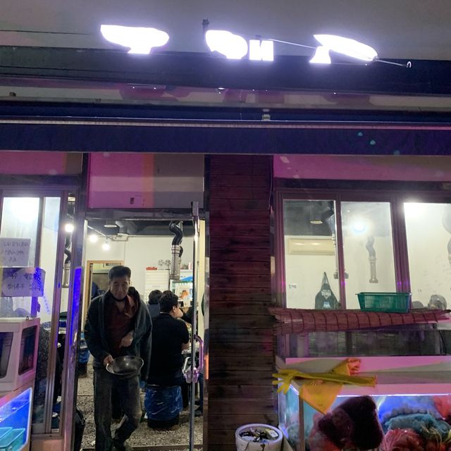 바닷가 앞보다 훨씬 맛있는 성수동 조개구이 맛집 