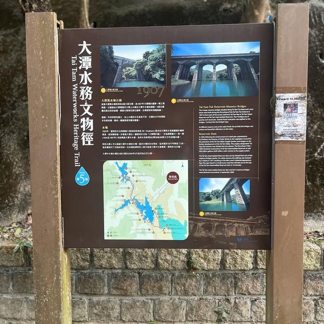 大潭水塘