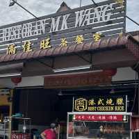 Yummy chicken rice to enjoy@Teluk Intan