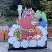 血の池地獄〜大分•別府