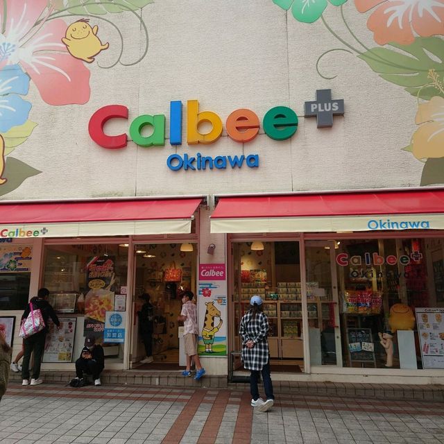 カルビープラス 沖縄国際通り店