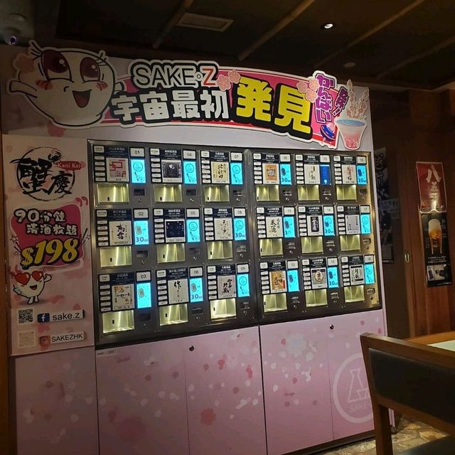 【為食青蛙🐸：可能係香港最好既蟹蟹宴】