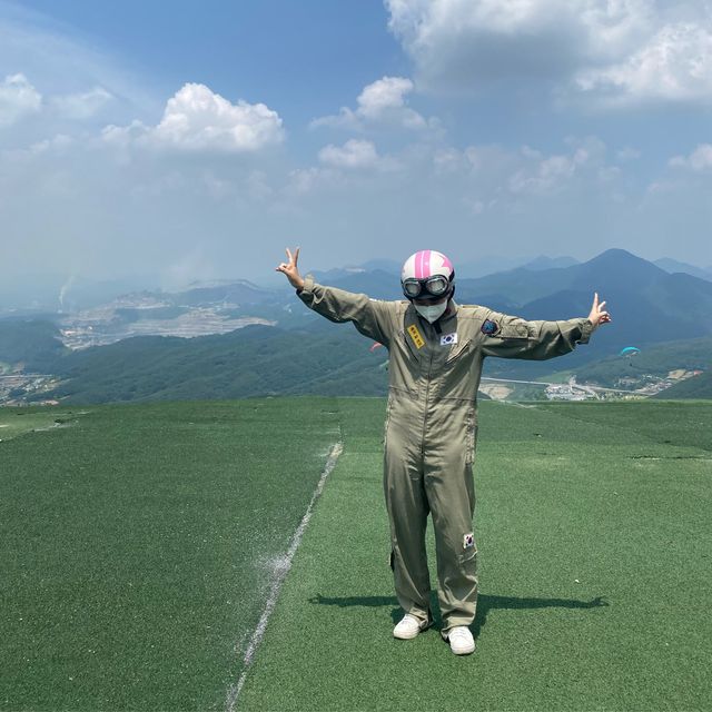 하늘을 날다, 단양