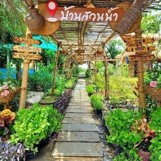 バーン・スアン・ナム店