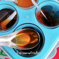 ร้านก๋วยเตี๋ยวเนื้อน้ำแดงสูตรโบราณลุงพร