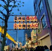【東京】浅草の秋のお祭り「酉の市」