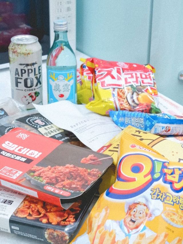 가평 프랜치캣풀빌라펜션, 복층이라 더 좋은