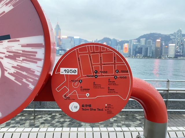 尖沙咀碼頭 海濱長廊