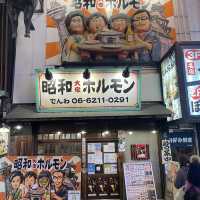 大阪といえば道頓堀(*´ω`*)