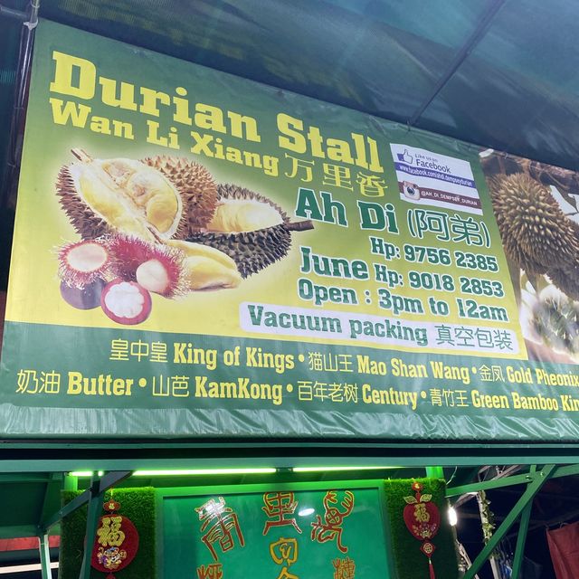 Ah Di Durian @ Dempsey