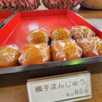 【秋田】かぶき屋　工場店