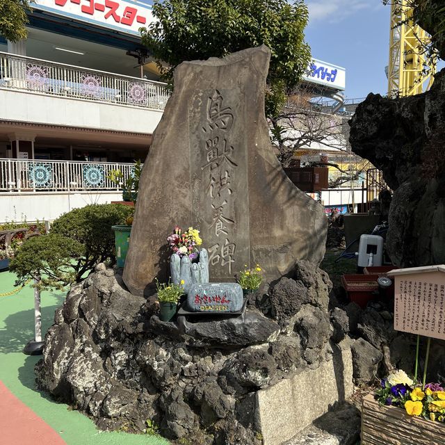 【東京】日本現存最古のコースターが楽しめる！