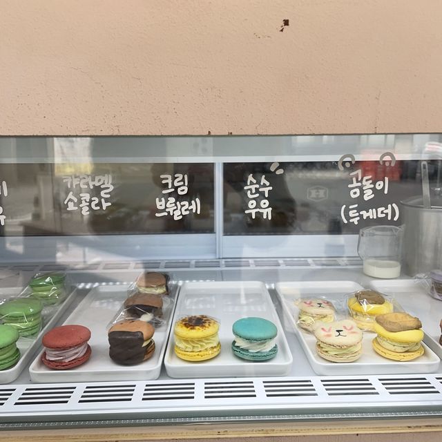 은평구 마카롱 맛집🍯