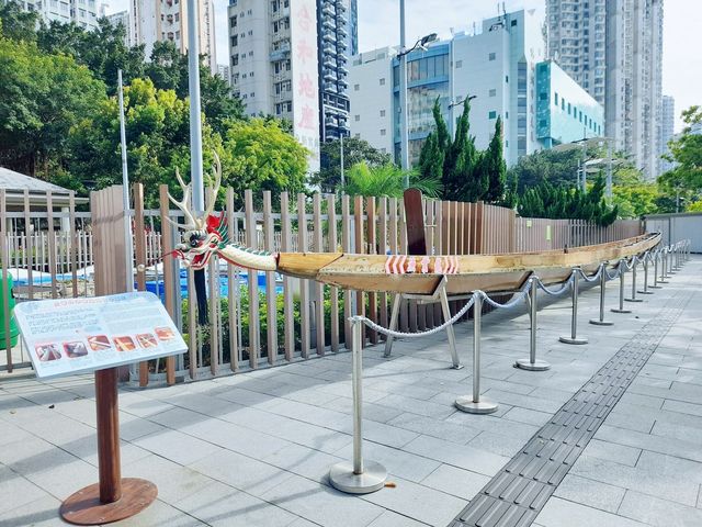 鴨脷洲風之塔公園