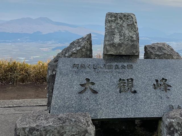 日本熊本縣必去《大觀峰》⛰️🤩🤩