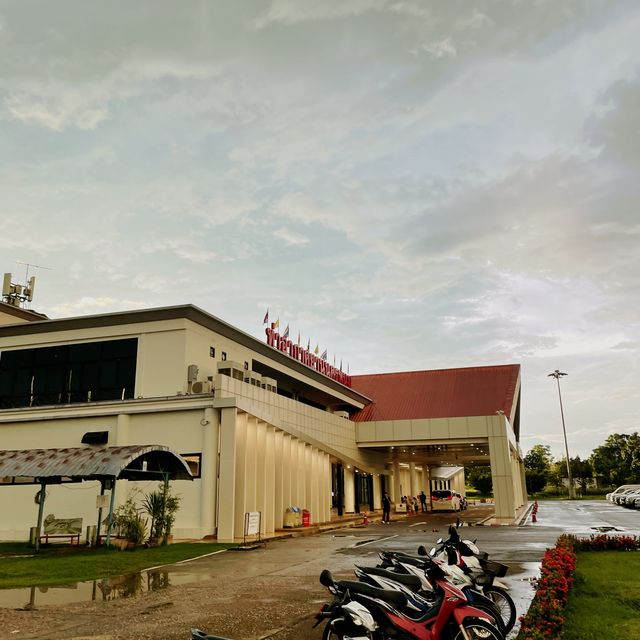 Nakhon Phanom Airport 