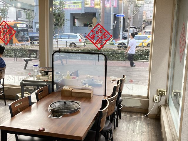 울산 쭈꾸미맛집