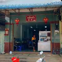 กินแหลก 10 ร้านที่ "เบตง"🇹🇭😋