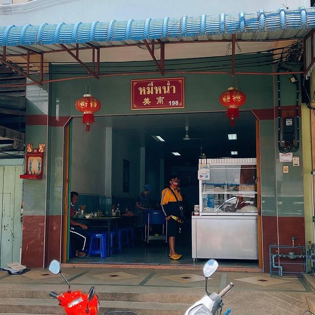 กินแหลก 10 ร้านที่ "เบตง"🇹🇭😋