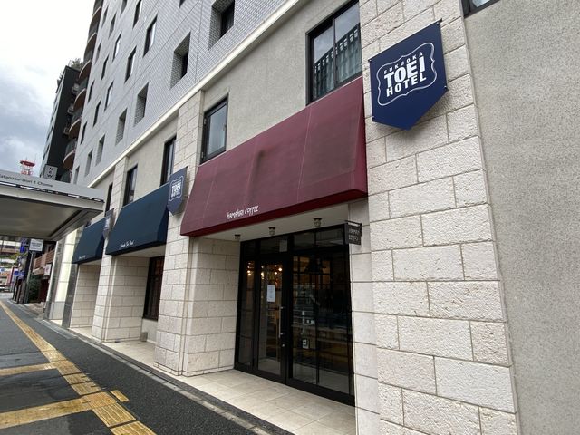 『ビストロ アトリ』で朝食ビュッフェ。『福岡東映ホテル』