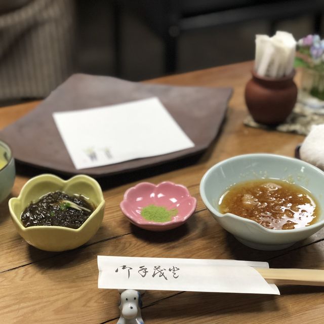 후쿠오카 튀김 맛집! 시카우!