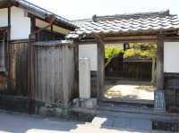 Kido Takayoshi Former Residence