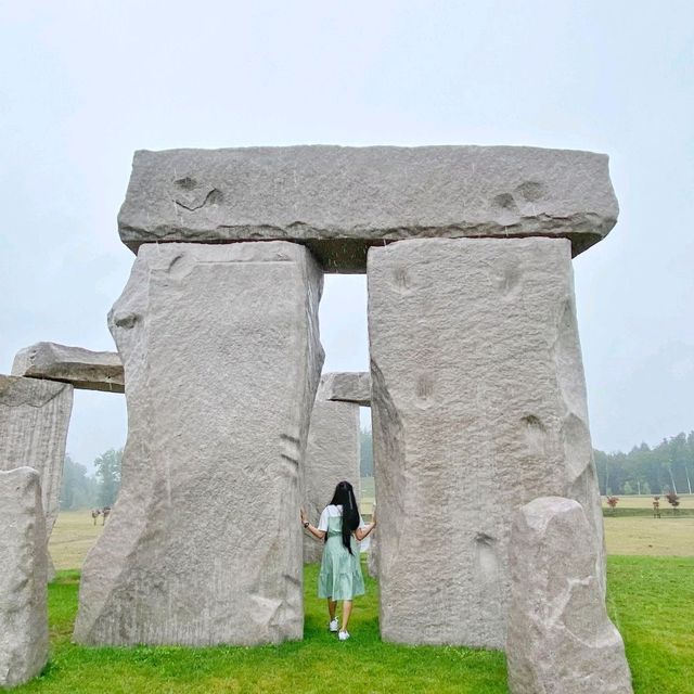 STONEHENGE
