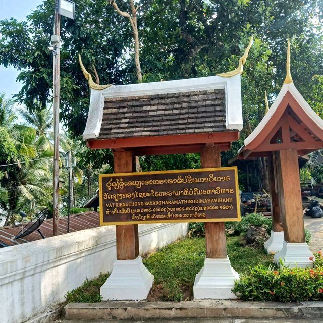 วัดเชียงทอง ณ เมืองหลวงพระบาง